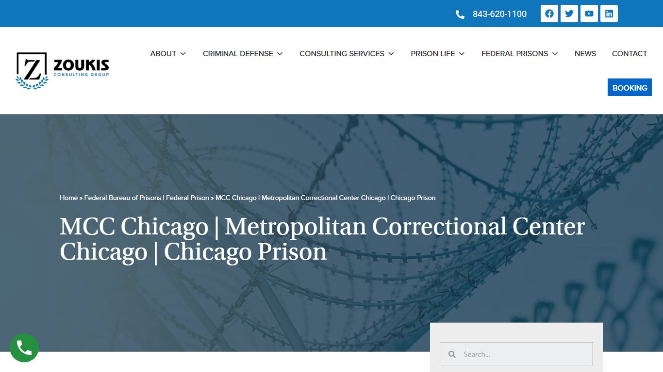 MCC Chicago - Metropolitan Correctional Center Chicago